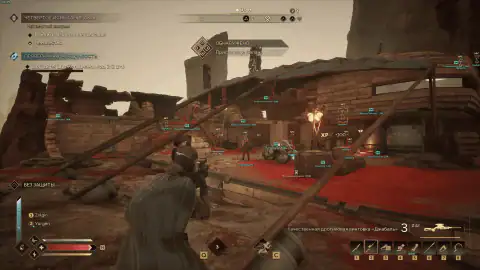 SMG Dune: Awakening