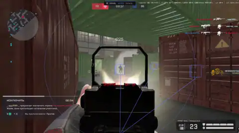 Warface Xernel