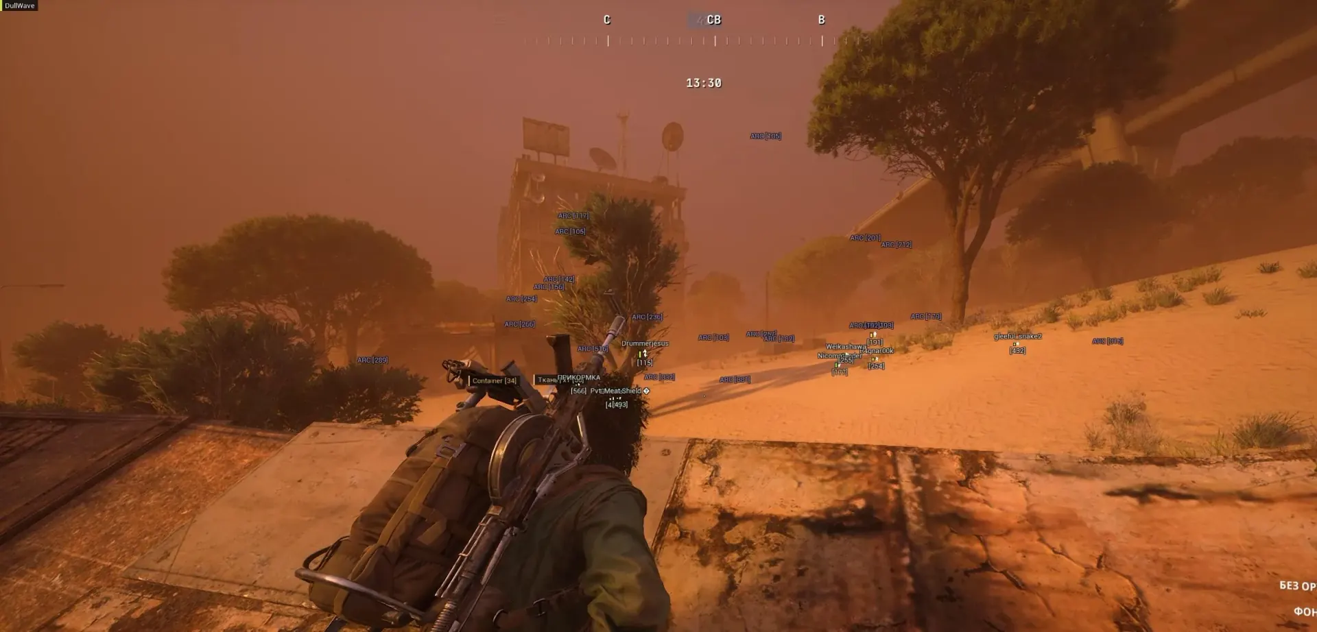 Dullwave Arc Raiders